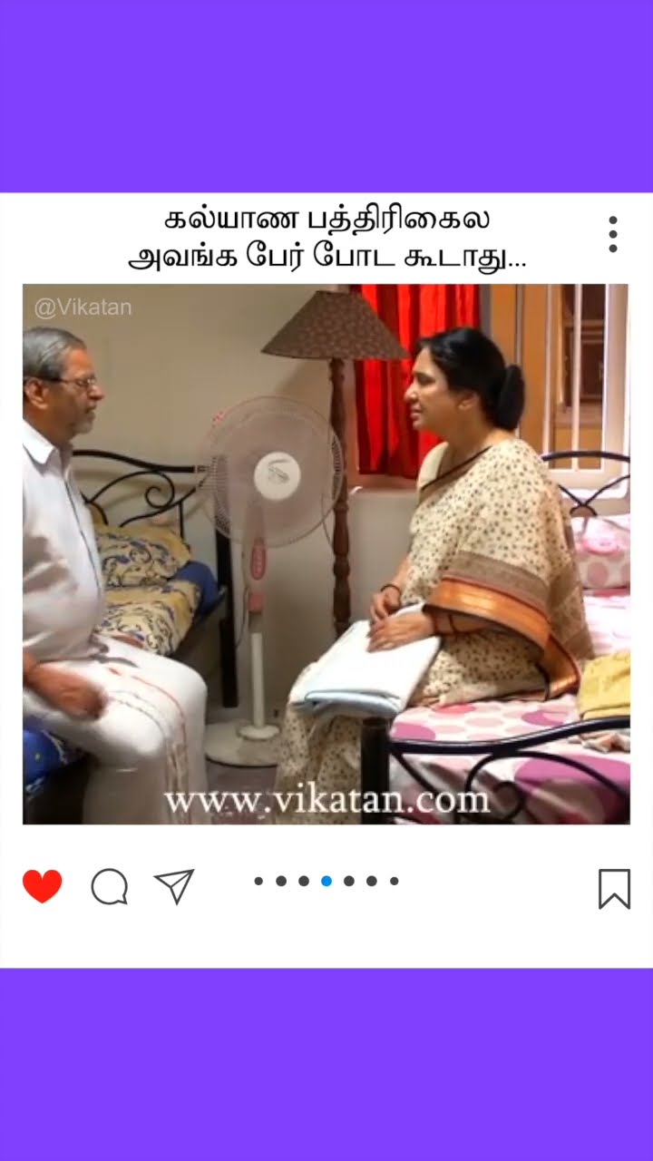 Deivamagal | கல்யாண பத்திரிகைல அவங்க பேர் போட கூடாது.. | தெய்வமகள்